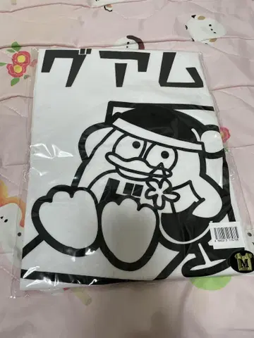돈키호테 괌 한정판 티셔츠
