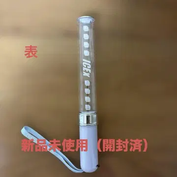 미사용 새상품 ICEx 응원봉 ver.1