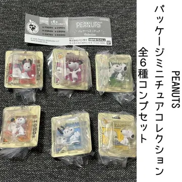PEANUTS 패키지 미니어처 컬렉션 전 6종 컴프 세트