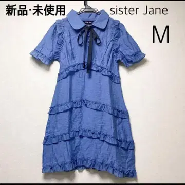sister Jane 무릎 기장 프릴 리본 원피스