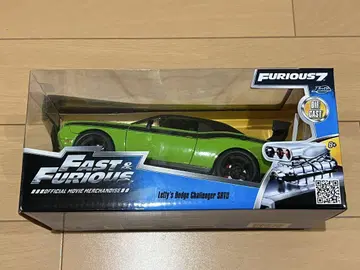Jadatoys 1/24 와일드 스피드 닷지 챌린저 오프로드