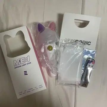 미아이 응원봉