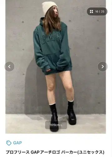 GAP 프로 플리스 아치 로고 후드티 유니섹스