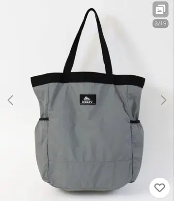 케르티 파카블 토트백 그레이