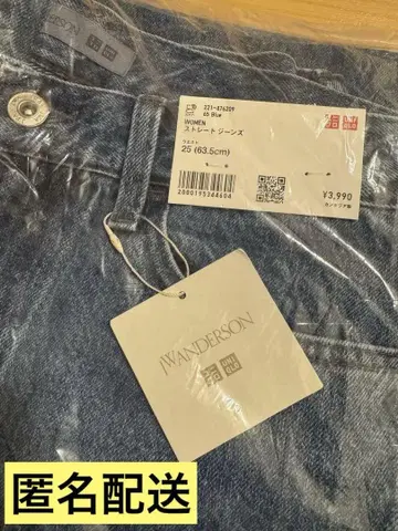 [새상품] 유니클로 JW ANDERSON 스트레이트 데님 25인치