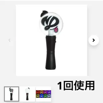 나니와단시 응원봉 BON BON VOYAGE