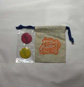 back number 캔뱃지 복조리