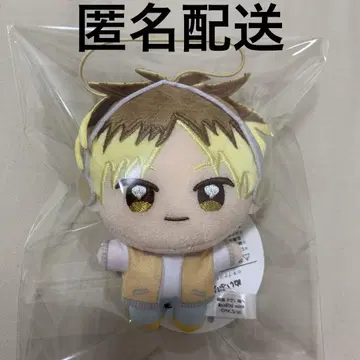 영화 '기븐' 바다로 봉제 인형 mini 사슴 마스코트 봉제 인형