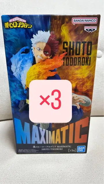 나의 히어로 아카데미아 MAXIMATIC 숏 토도로키 3개 세트