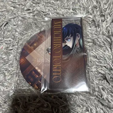 귀멸의 칼날 ufotable 키 비주얼 아크릴 코스터 토키토 무이치로