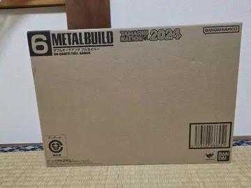 METAL BUILD 더블오 퀀터 풀 세이버 옵션 세트 2개