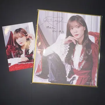 사쿠라자카46 사쿠코레 회장에서의 복권 타무라 호노 색지 스티커