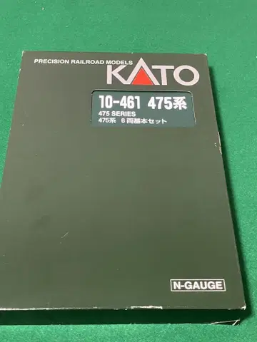 KATO 10-461 475계 SERIES 기본 6량 세트