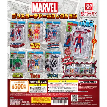 marvel 블리스터 참 컬렉션