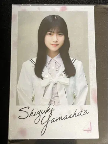 사쿠라자카46 야마시타 시즈키 클리어 스티커