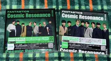 FANTASTICS Cosmic Resonance