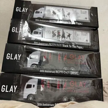 GLAY GIGO 광고 트랙 EXPO ZURA TERU