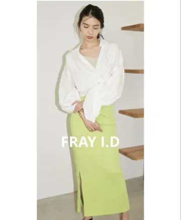 FRAY ID 라임 그린 롱 슬릿 타이트 스커트 저리 형광