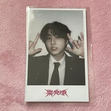 StrayKids 스키즈 star HMV 럭키드로우 한 트레이딩 카드