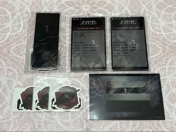 문자화화 DMM 스크래치 팝업 틈새의 남자