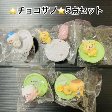 치이카와 초코 서프 미개봉 5종 세트