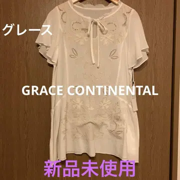 GRACE CONTINENTAL 화이트 자수 리본 플레어 소매 튜닉 36