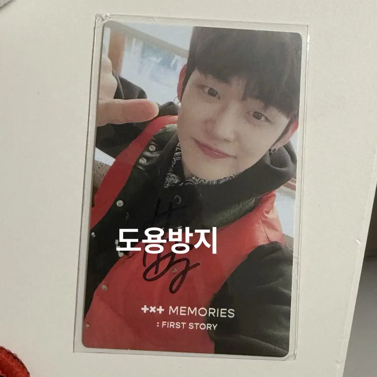 TOMORROW X TOGETHER - ヨンジュン　トレカ　TXT メモリーズ　2022 MEMORISE TOMORROW X TOGETHER - ヨンジュン トレカ TXT メモリーズ 2022