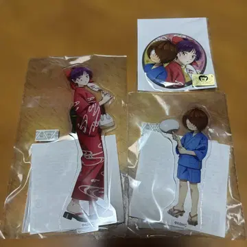 게의 수수께끼 복권 메이트