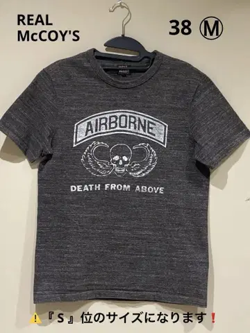 REAL McCOY'S 리얼 맥코이 'AIRBORNE' T셔츠 38 M