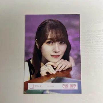 모리야 레이나 브로마이드 사쿠라즈키 요리 사쿠라자카46