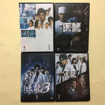 의룡 1~4 DVD 전 23권 전권 세트 [새 상품 케이스]