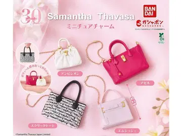 컴프 Samantha Thavasa 미니어처 참 전4종 가챠