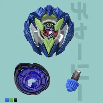 컬러 초이스 부스터 드랜버스터1-60A 시안 블랙