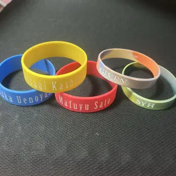 기븐 러버 밴드 라이브 5종 세트