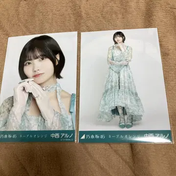 노기자카46 나카니시 아루노 네이블오렌지 브로마이드 세미컴프