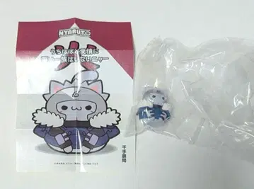 NARUTO 냐루토 센쥬 토비라마