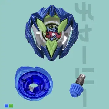 컬러 초이스 부스터 드란바스터1-60A 시안 클리어