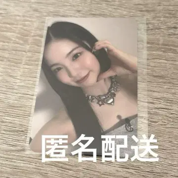 NiziU 아야카 PressPray aladin 혜택 트레이딩 카드