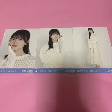 노기자카46 쿠보 시오리 브로마이드 메쉬 니트 컴프