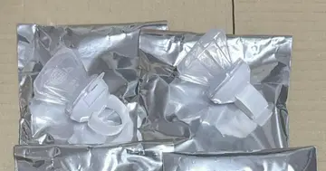메테오라 멜트 다 텐시 멜트쿤 링 라이트 2점