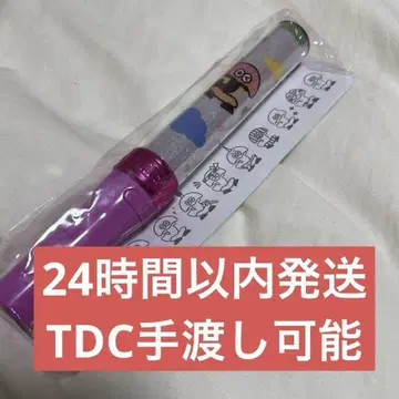 Lil 칸사이 응원봉