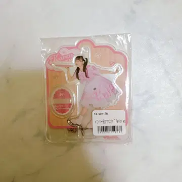 마츠모토 카렌 아크릴 스탠드