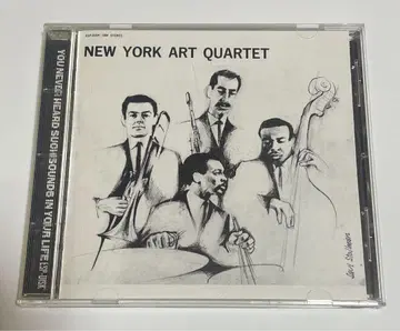 NEW YORK ART QUARTET ESP-DISK CD