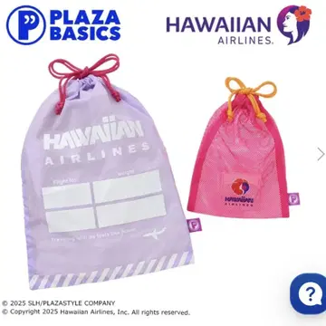 PLAZA 하와이안 항공 복조리 세트 미개봉