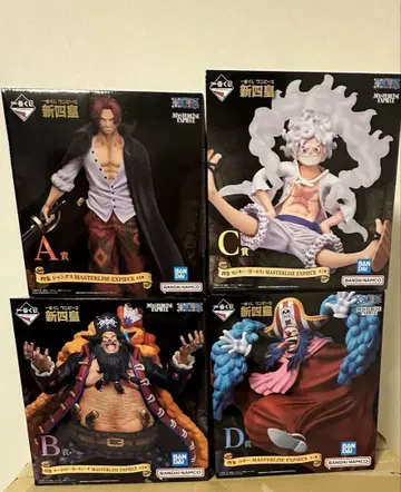 ONE PIECE 원피스 제일복권 신 사황 피규어 세트