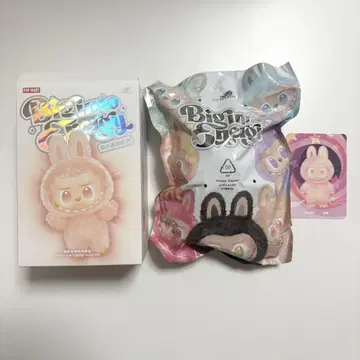 [정품] POPMART Big into energy HAPPINESS