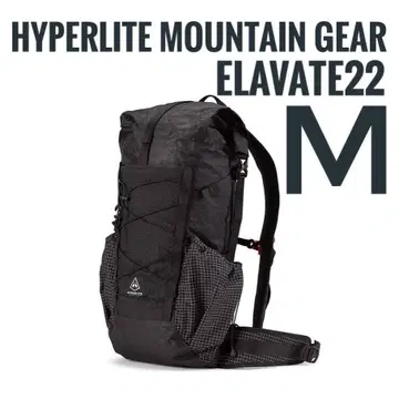 HYPERLITE MOUNTAIN GEAR ELAVATE22 M