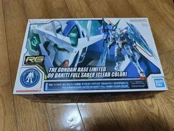 RG 더블오 퀀터 풀 세이버 클리어 컬러