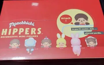 HIPPERS Monchhichi 히퍼스 몬치치 모듬 박스