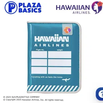 HAWAIIAN AIRLINES 하와이안 항공 여권 케이스